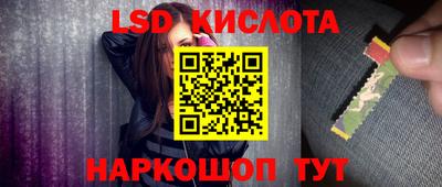 spice Гусь-Хрустальный