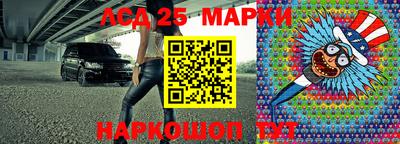 мефедрон мука Гусев