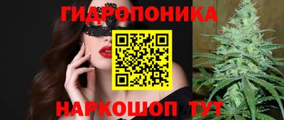 мефедрон мука Гусев