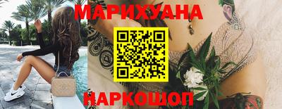 spice Гусь-Хрустальный