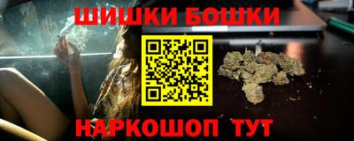 spice Гусь-Хрустальный