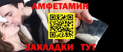 мефедрон мука Гусев