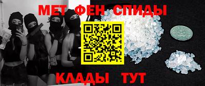 spice Гусь-Хрустальный
