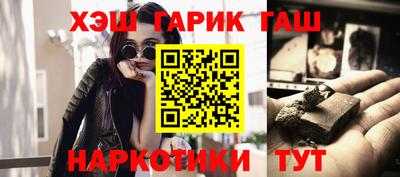 spice Гусь-Хрустальный