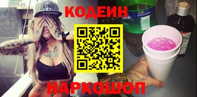 spice Гусь-Хрустальный